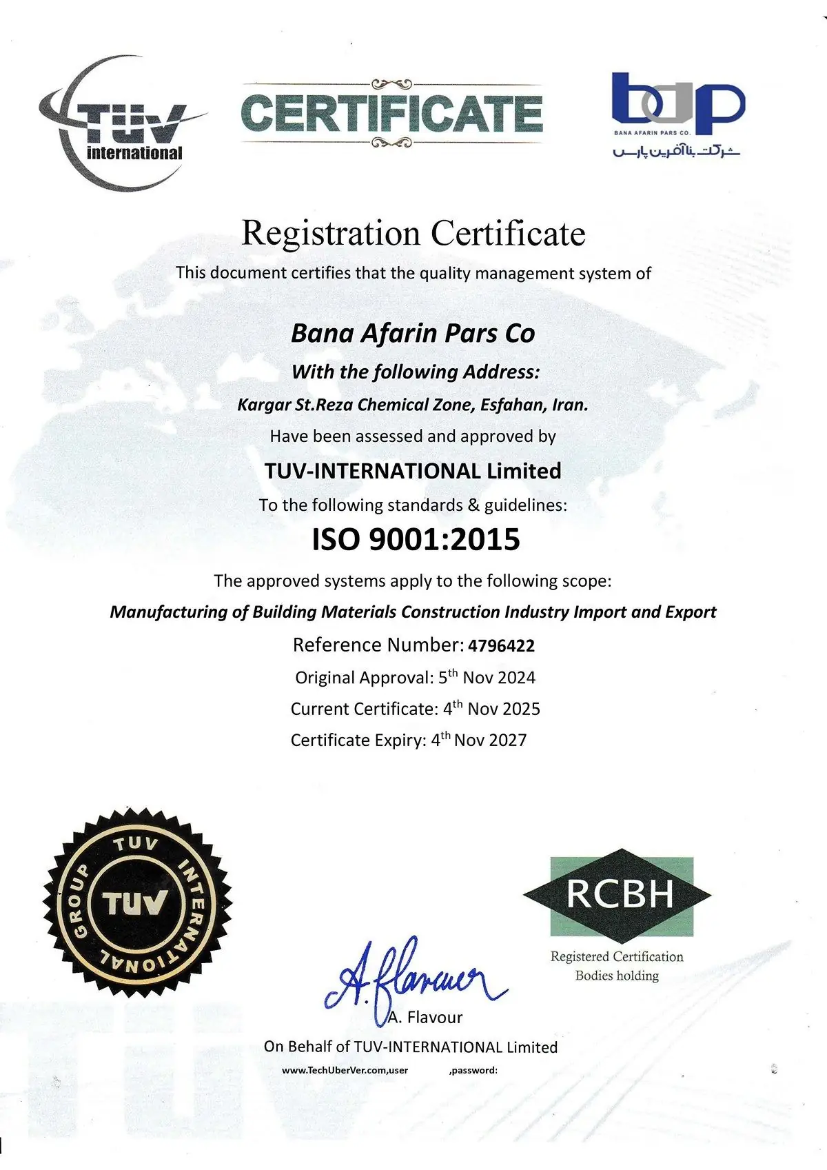 گواهینامه ISO 9001:2015 سیستم مدیریت کیفیت بنا آفرین پارس